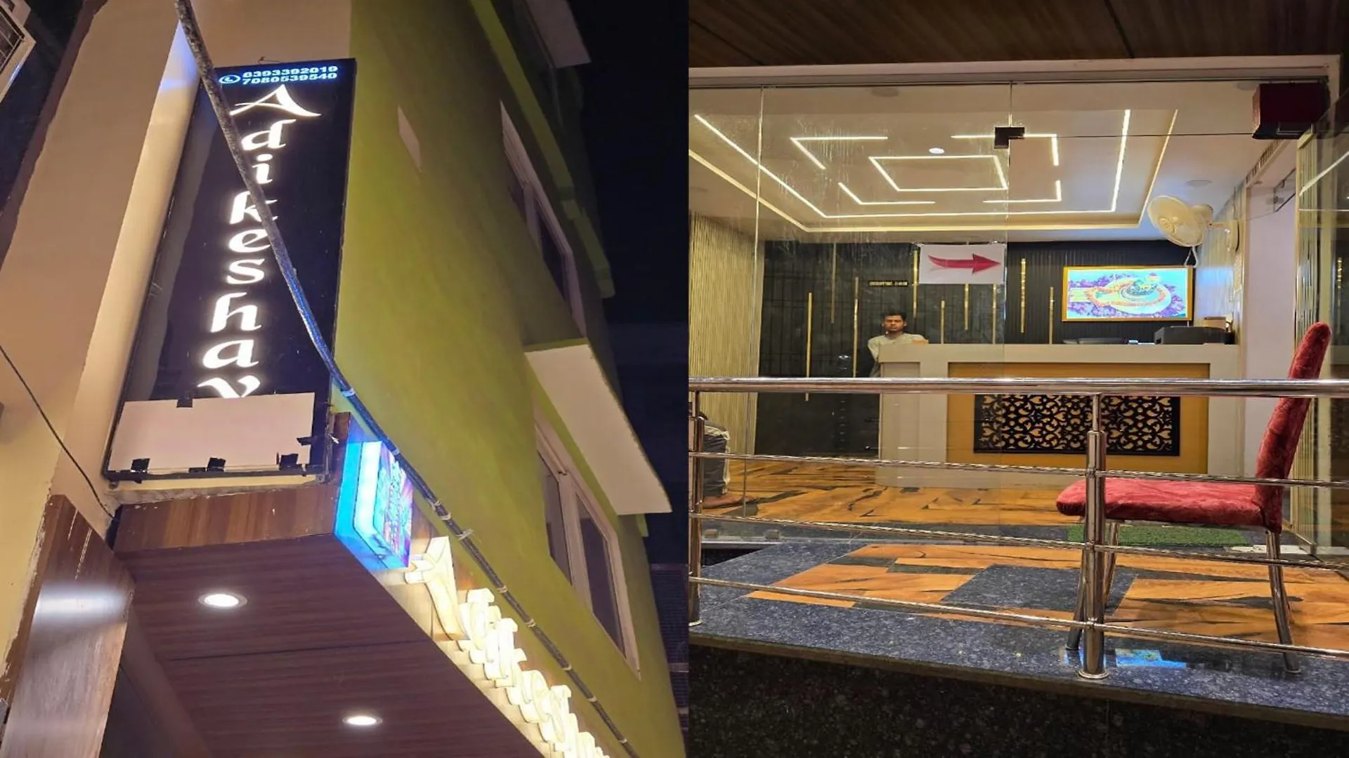 Adikeshav Guest House 瓦拉纳西