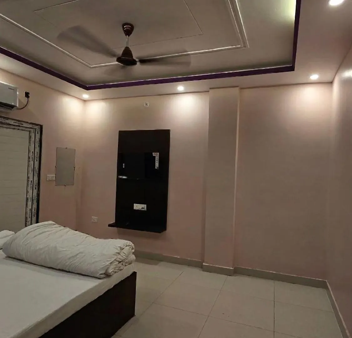 Adikeshav Guest House 瓦拉纳西